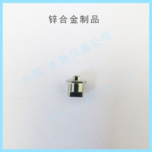 锌合金制品